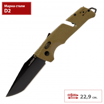 Нож SOG TRIDENT AT FLAT DARK EARTH