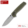 Нож SOG TERMINUS XR G10 TM1022 SG_TM1022
