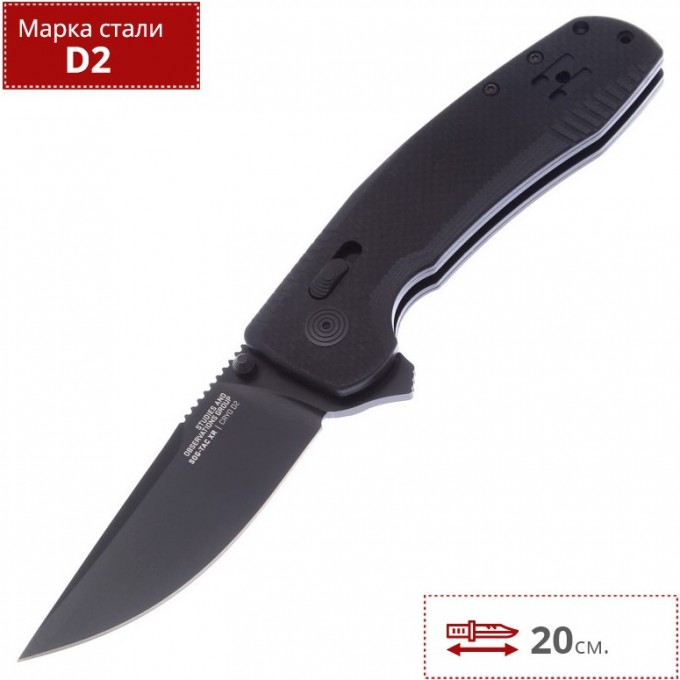 Нож SOG-TAC XR BLACKOUT SG_12-38-01-57
