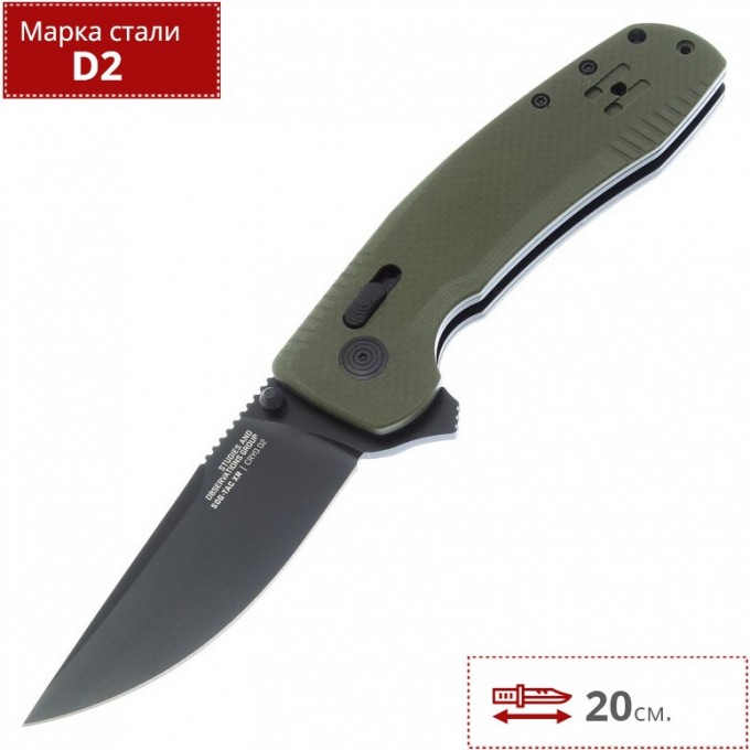 Нож SOG-TAC XR OD SG_12-38-02-57