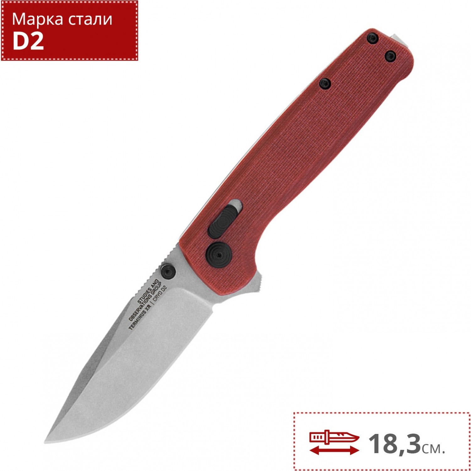 SOG 折りたたみナイフ Terminus XR 独自ロック機構 TM1025BX SOG 折りたたみナイフ Terminus XR 独自ロック機構 TM1025BX
