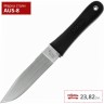 Нож SOG NW RANGER S240R SG_S240R