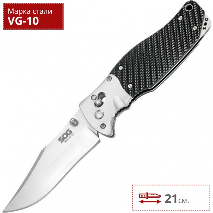 Нож SOG TOMCAT 3.0 S95 SG_S95